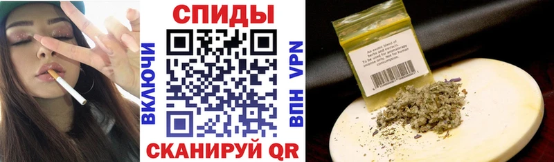Бутират 1.4BDO  где купить наркоту  Уфа 