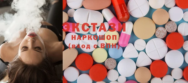 бутик Алзамай