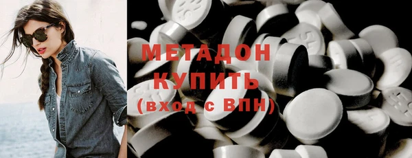 первитин Алексин