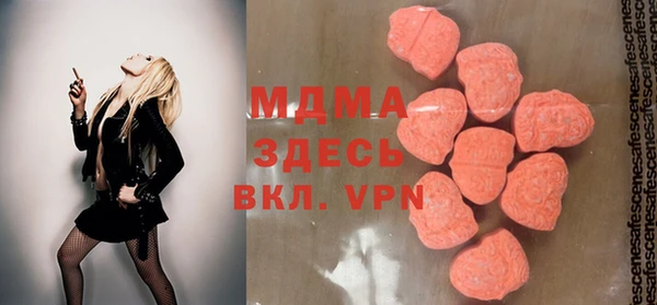бутик Алзамай