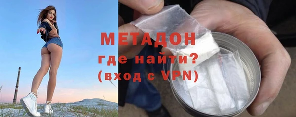 бутик Алзамай