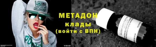 первитин Алексин