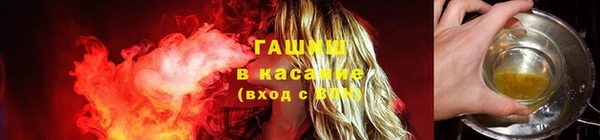 меф Алексеевка