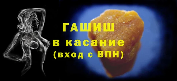 меф Алексеевка