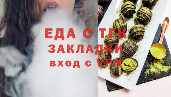 бутик Алзамай