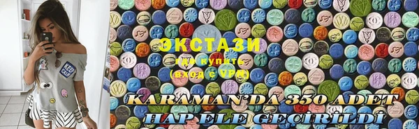 первитин Алексин