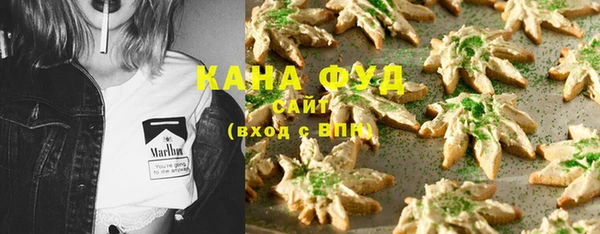 бутик Алзамай