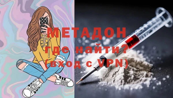 бутик Алзамай