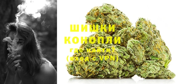 бутик Алзамай