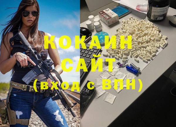 бутик Алзамай