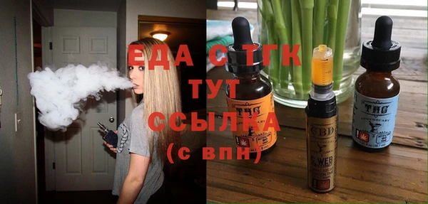 бутик Алзамай
