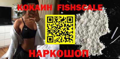 меф VHQ Рузаевка