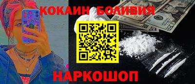 меф VHQ Рузаевка