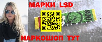 меф VHQ Рузаевка