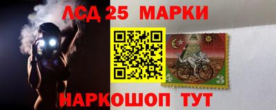 меф VHQ Рузаевка