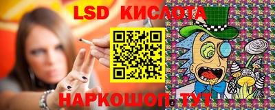 COCAINE Рязань