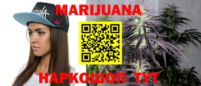 меф VHQ Рузаевка