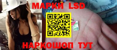 меф VHQ Рузаевка