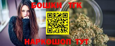 COCAINE Рязань