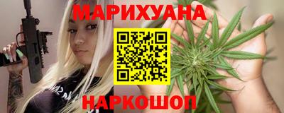 меф VHQ Рузаевка