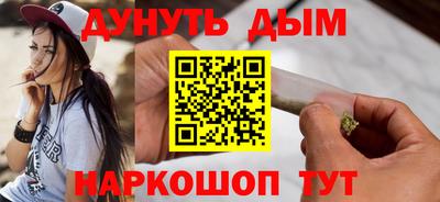 меф VHQ Рузаевка