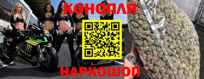 меф VHQ Рузаевка