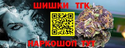меф VHQ Рузаевка