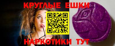 COCAINE Рязань