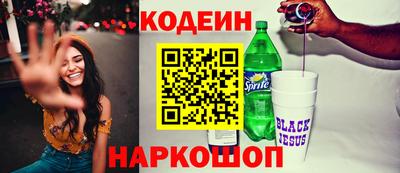 меф VHQ Рузаевка