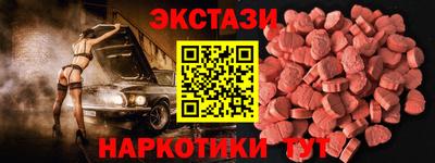 COCAINE Рязань