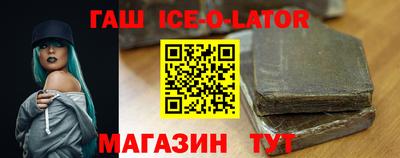 COCAINE Рязань