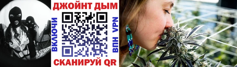 Канабис Ganja  Уфа 